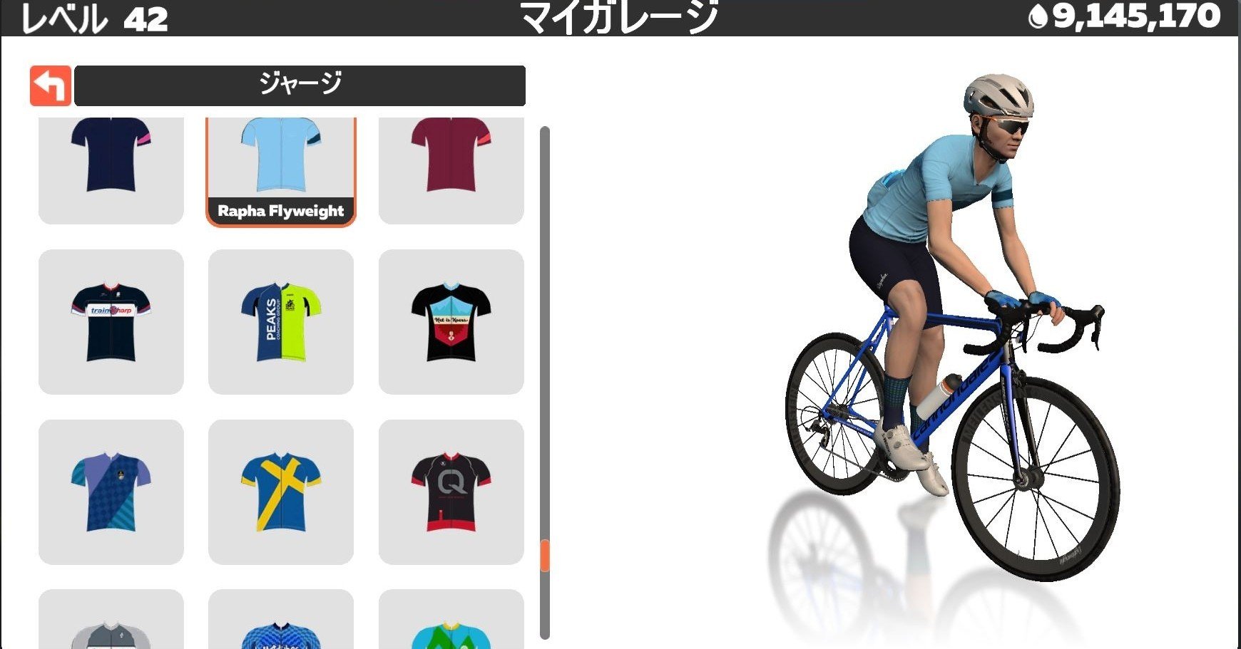 サイクルジャージのカッコイイ着こなし方 Sonic555 Note サイクルジャージのカッコイイ着こなし方 Sonic555 Note