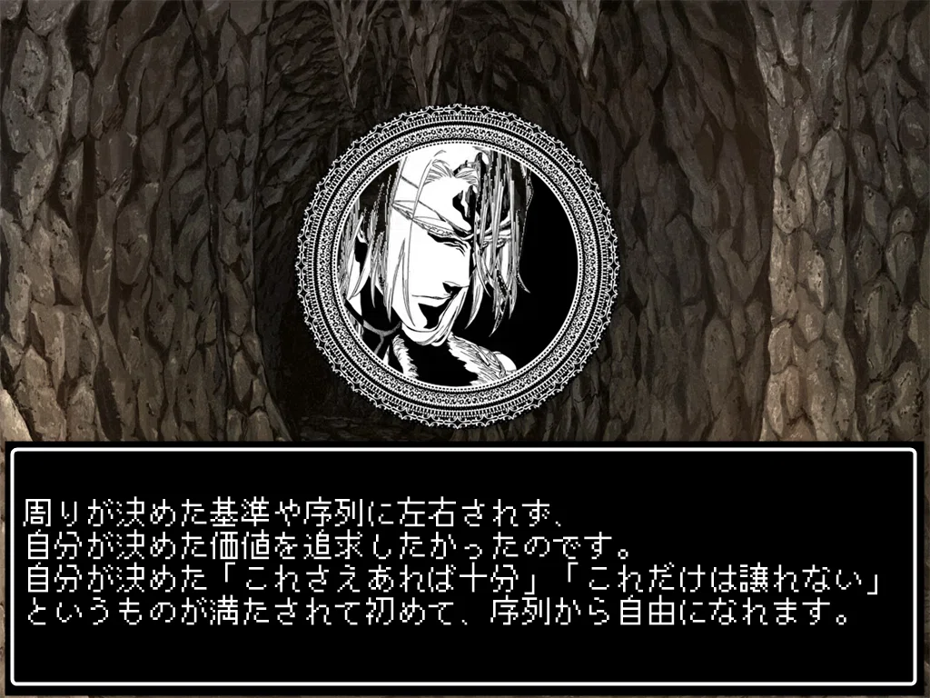 画像19