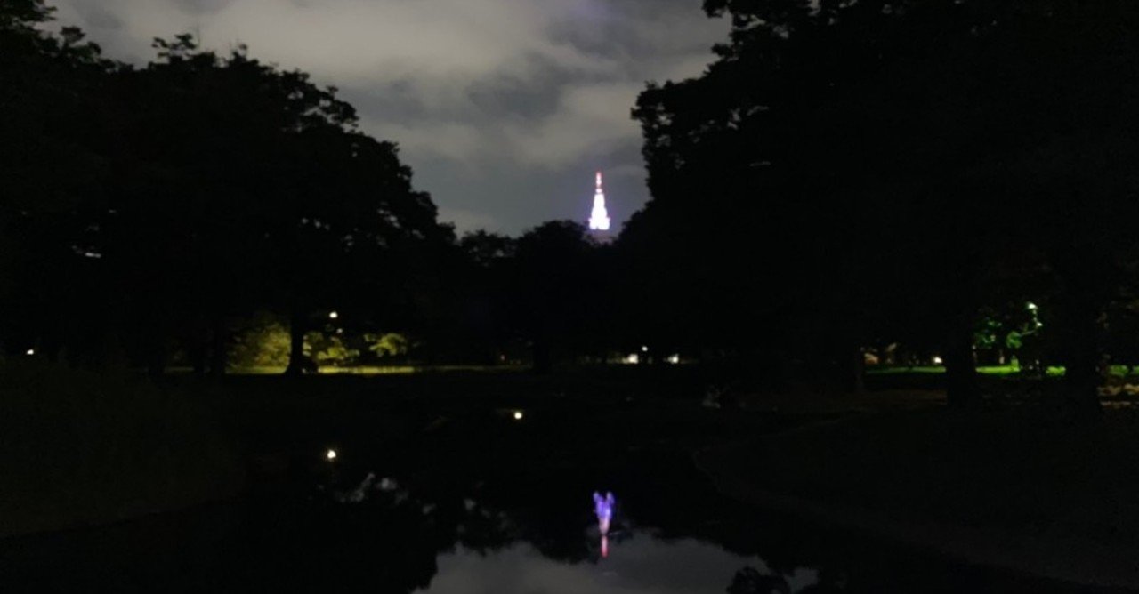 言葉の意味なんて 意味がない 稲本稲三 Note