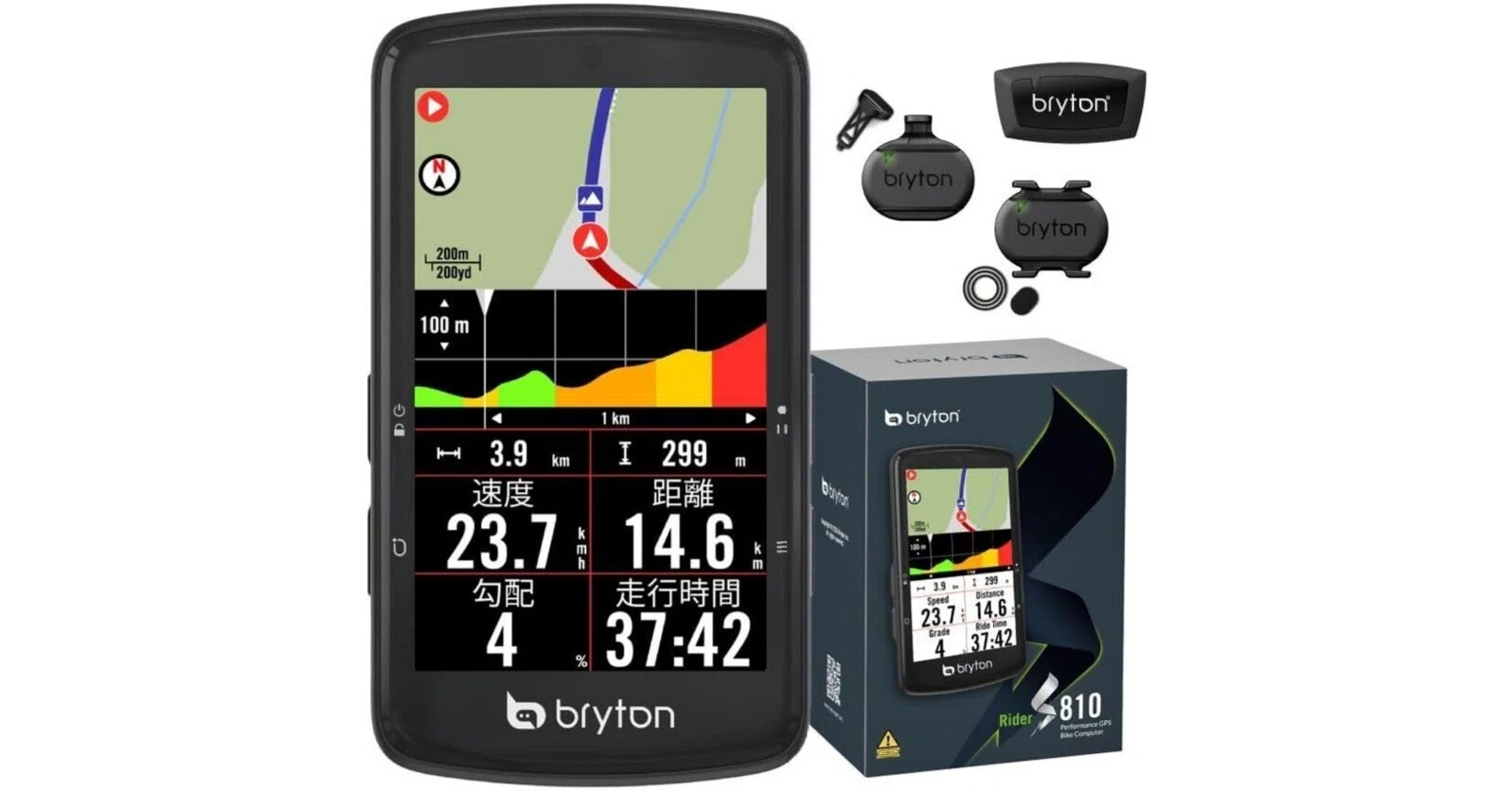 ブライトン Rider S810 GPSサイクルコンピューター レビュー比較まとめ
