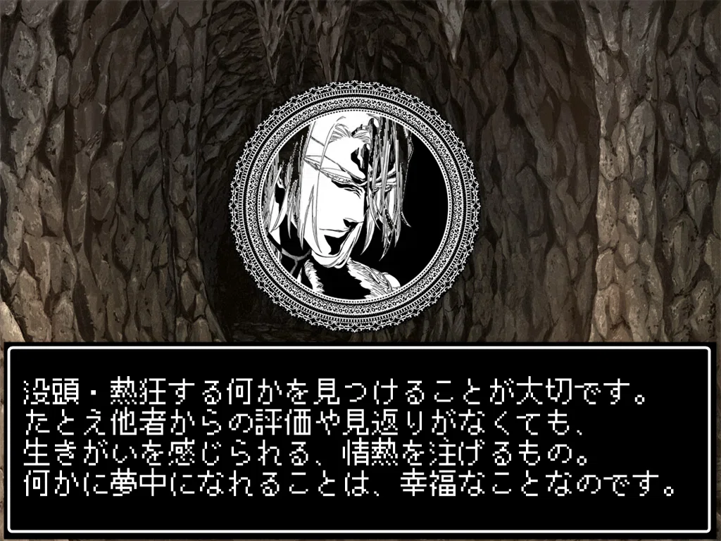 画像21