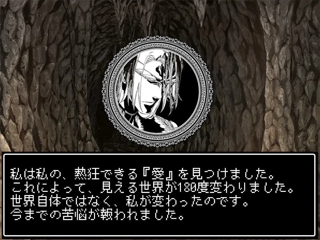 画像25