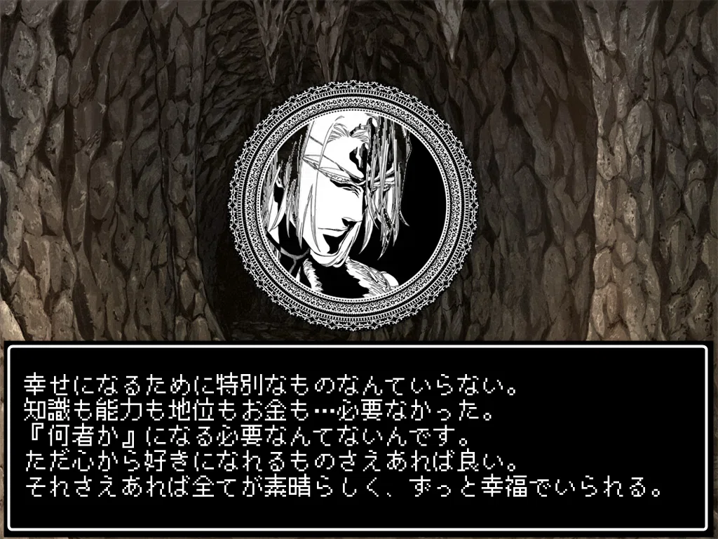 画像26