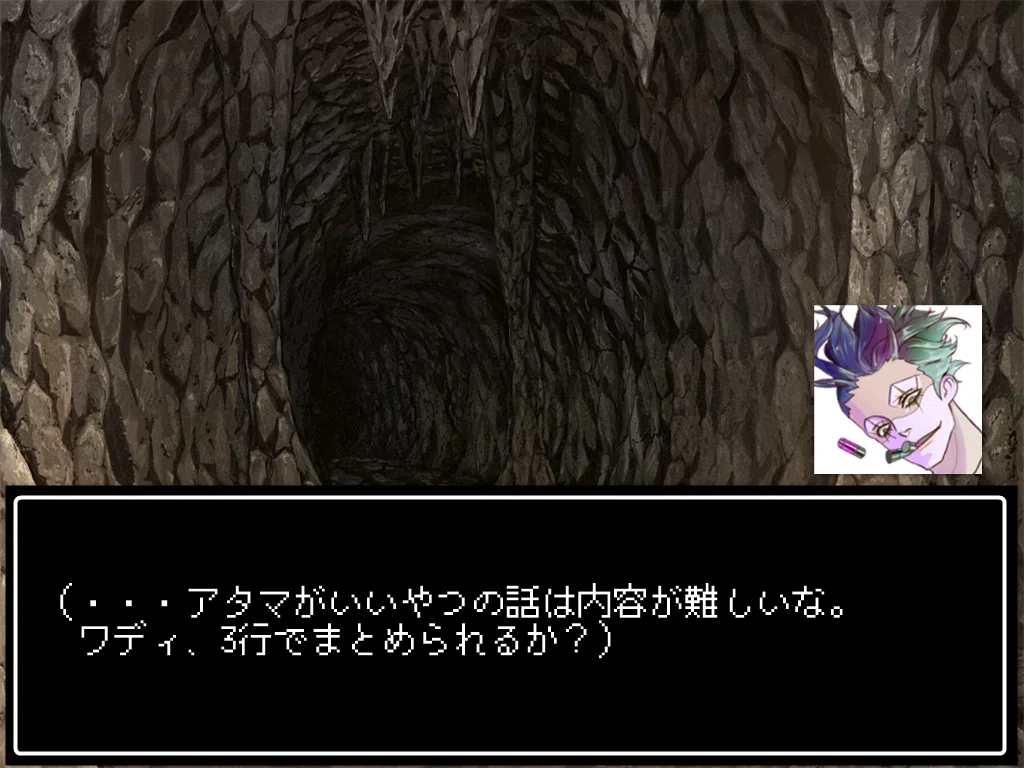 画像28