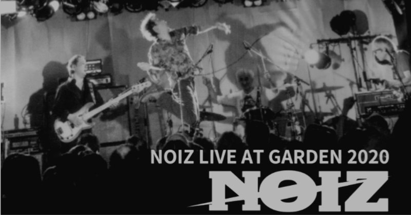 人見元基 の新着タグ記事一覧 Note つくる つながる とどける