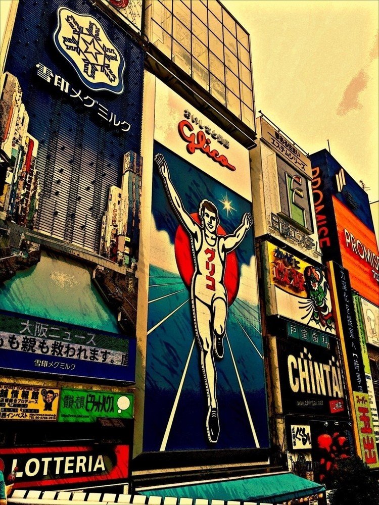 ここに来たら大阪を感じる
#グリコ
#ナンパ橋
