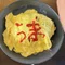 マル