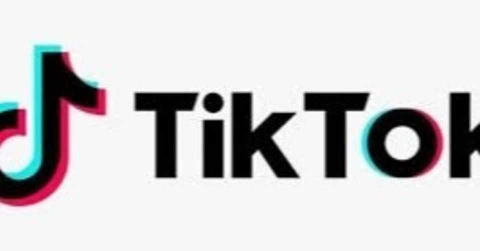Tiktokは情報収集アプリ 合同会社ミカビ情報配信部 Note
