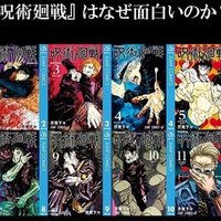 映画 ドラえもん を語り倒す 第2回 のび太の小宇宙戦争 リトル スター ウォーズ Zzzzita Note 映画 ドラえもん を語り倒す 第2回 のび太の小宇宙戦争 リトル スター ウォーズ Zzzzita Note