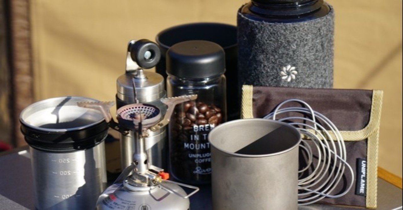 キャンプの料理道具 初心者にもオススメ ソロキャンプ向けクッカーセット ソトレシピ シーザスターズ