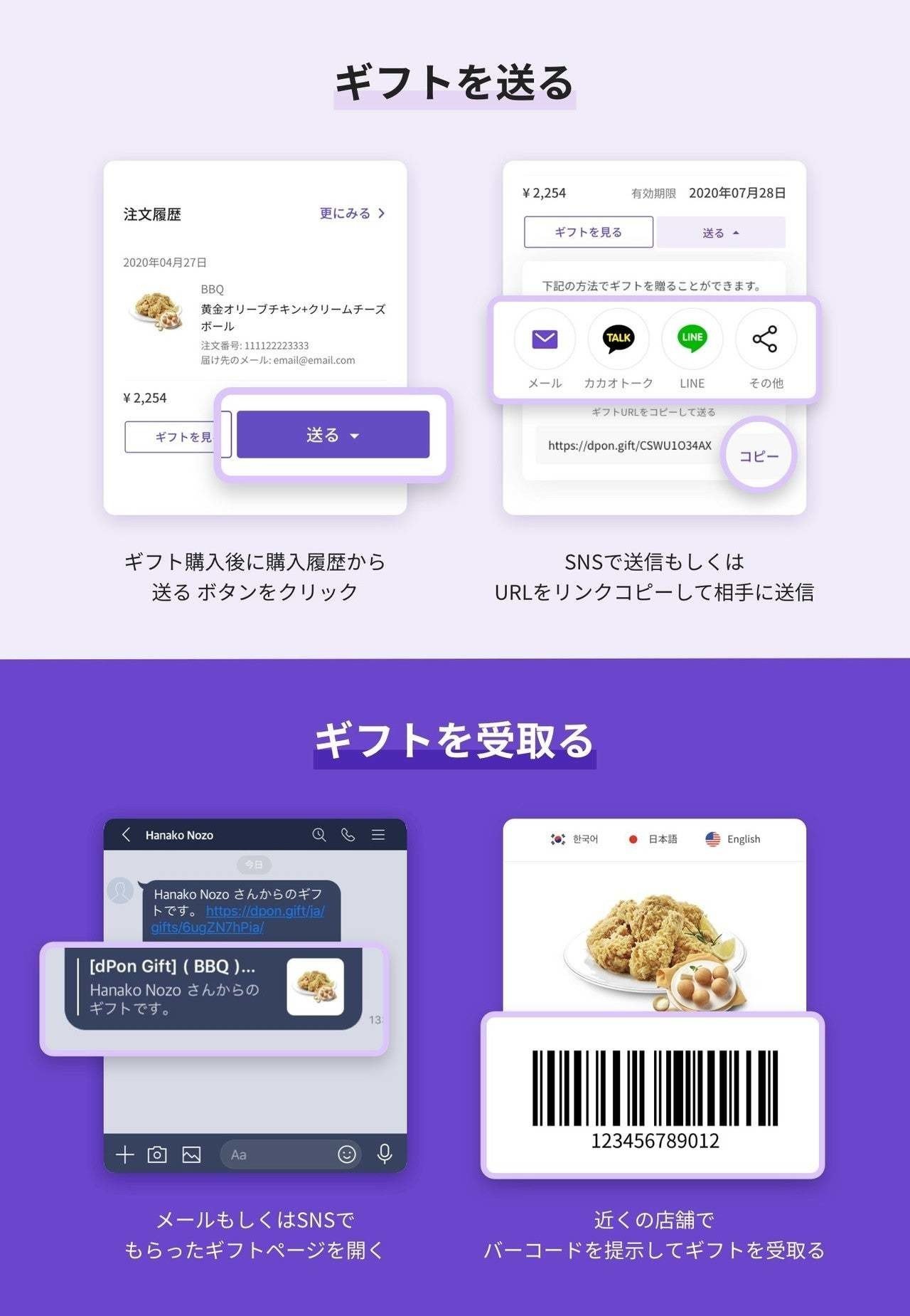 韓国女子が喜ぶ おすすめプレゼント Dponトラベル Note 韓国女子が喜ぶ おすすめプレゼント Dponトラベル Note