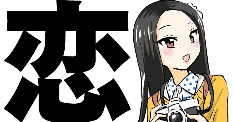 アニメ この美術部には問題がある 見どころ紹介 ヌマサン Note