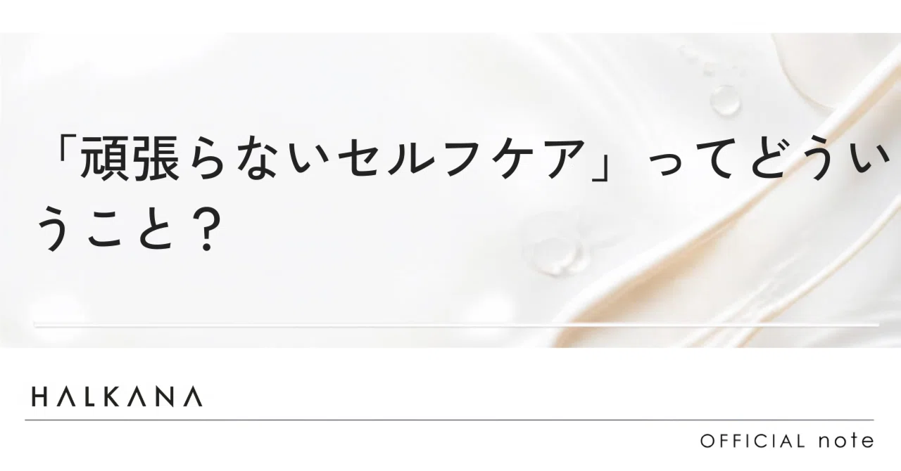 What does 