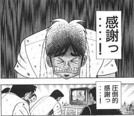 映画感想文1 発明家エジソンvs実業家ウェッチングハウス テスラの電気戦争 エジソンズゲーム プロフェッサーx Note 映画感想文1 発明家エジソンvs実業家ウェッチングハウス テスラの電気戦争 エジソンズゲーム プロフェッサーx Note