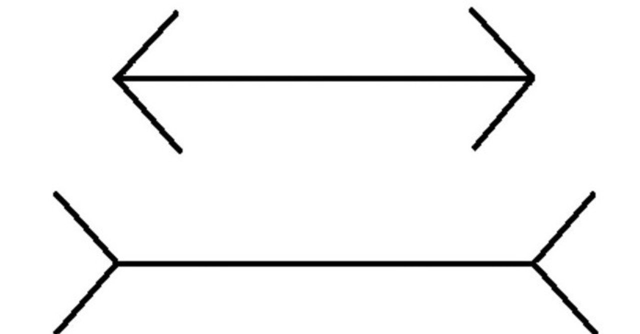 Jリーグ その思い込み ほんとですか 数字から見る思い込みと事実 Tkq Note