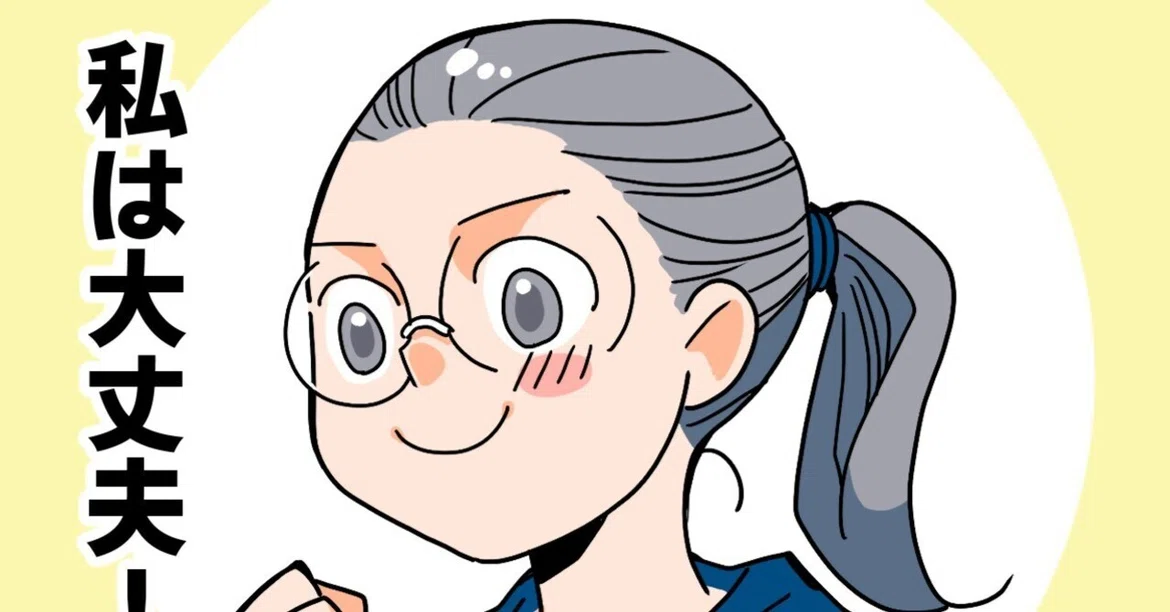 Yuki Shingetsu's October Note Schedule (including progress updates)｜新月 ...