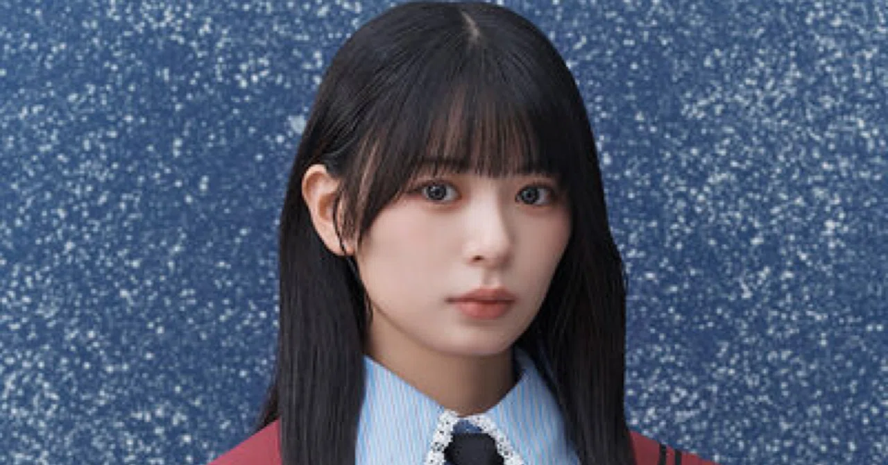 櫻坂46 稲熊ひな 生写真一覧｜こぐま