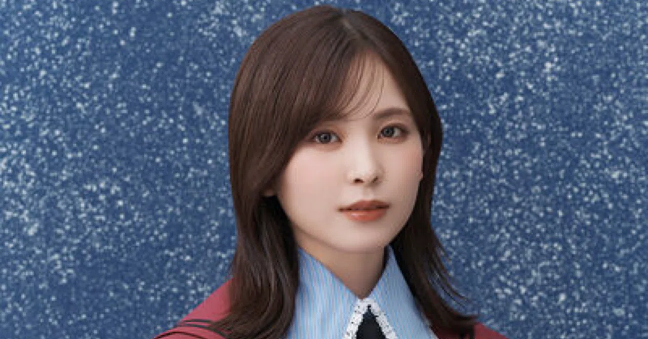 櫻坂46 遠藤理子 生写真一覧｜こぐま