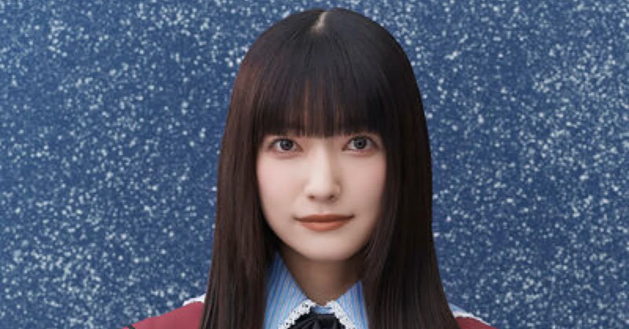 櫻坂46 大園玲 生写真一覧｜こぐま