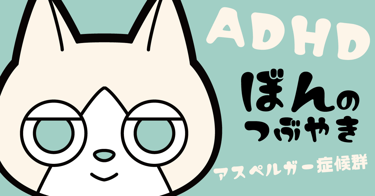 仕事に集中できない こんなときどうする 自分のこころのトリセツ 日経gooday グッデイ