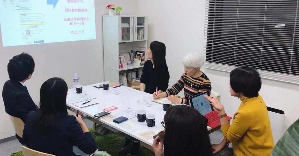 オンラインセミナー 9 15 火 14 00 受付終了しました 優秀な人材が集まる組織には理由がある ハピレボ 女性が集まる 活躍する Note