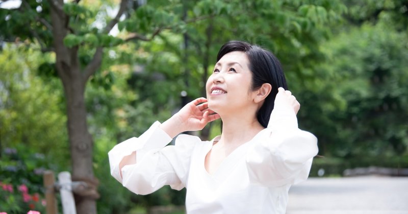 声の可能性 中島 由美子 Note