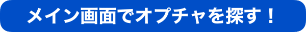 画像13