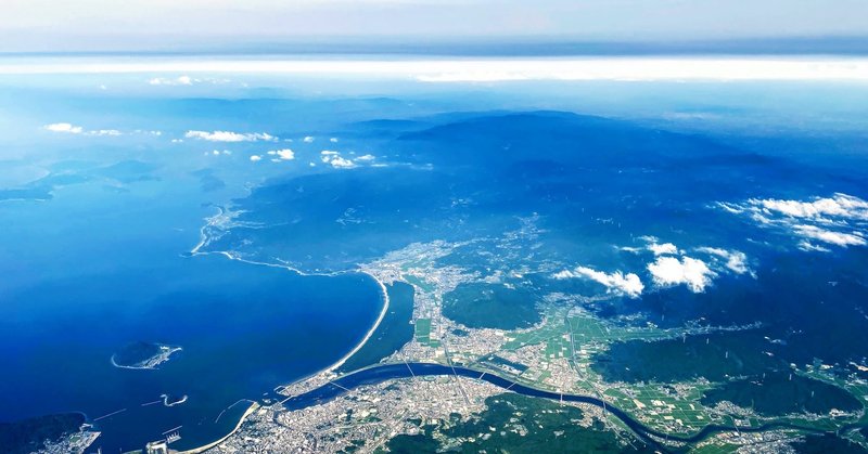 佐賀の生物多様性：地域戦略・保全利用を考える