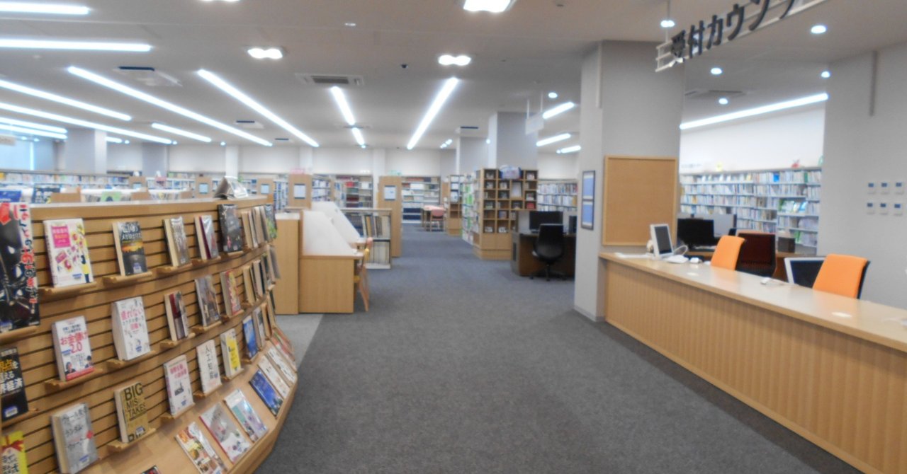 図書館 東 大阪 市立
