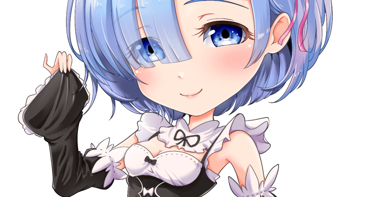 Re ゼロから始める異世界生活 レム イラスト 英 Note