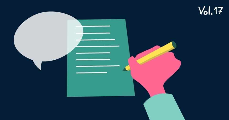 クリエイティブに効率良く学ぶ ひとりで 使える ボキャブラリーを増やす方法 自主勉法 Sparkdojo Note