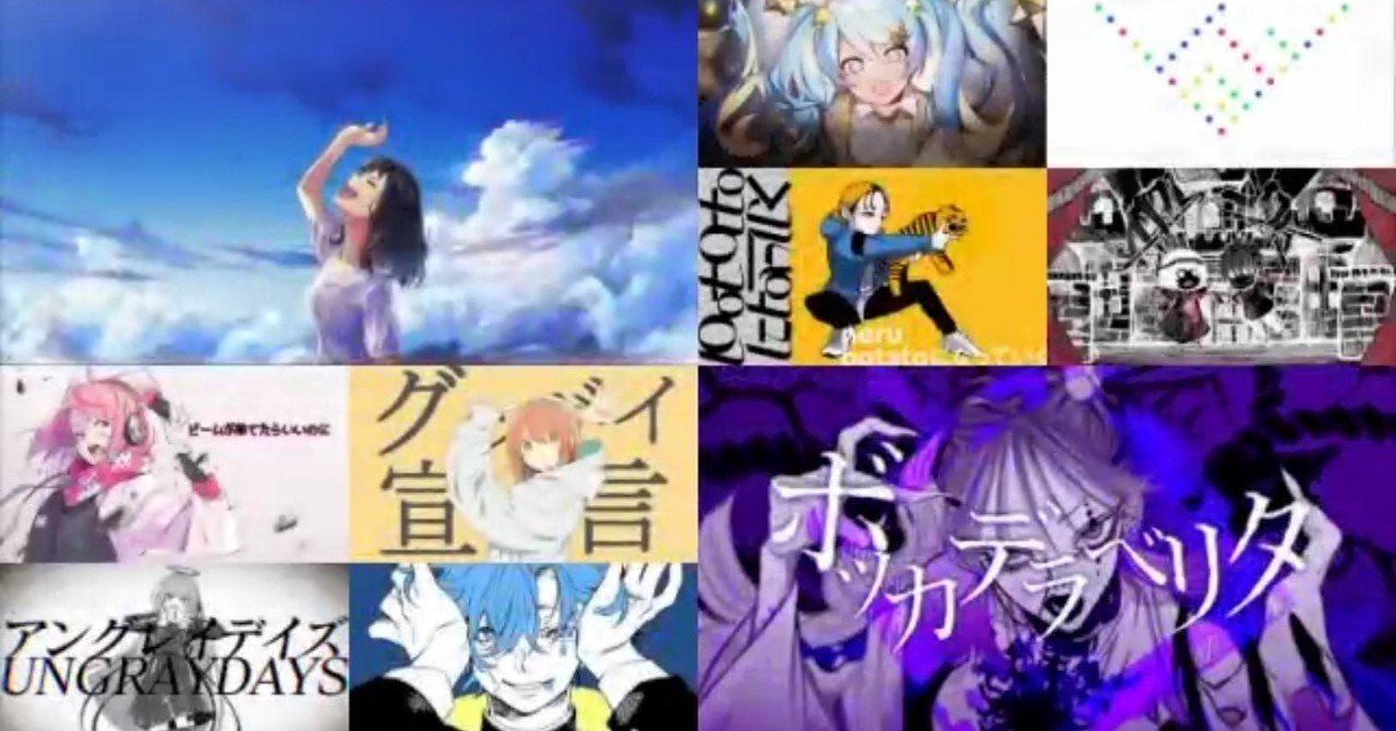 画像をダウンロード チチンプイプイ 歌詞 ちちんぷいぷい 歌詞 真島ゆろ Mbaheblogjpgogu
