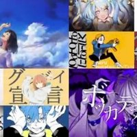 19年 Vocaloid曲サビメドレー 人気曲編 全156曲 いも男爵 Ha Ru Note 19年 Vocaloid曲サビメドレー 人気曲編 全156曲 いも男爵 Ha Ru Note