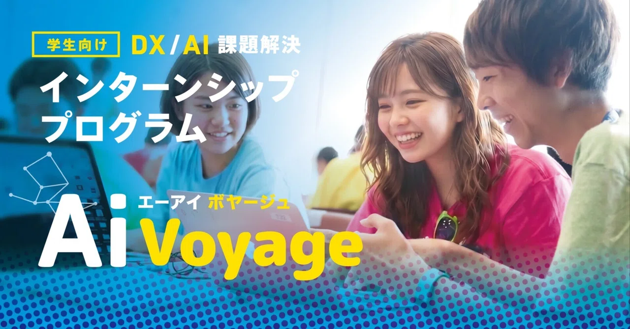 A 5-month program to foster the ability to discover and solve problems ...