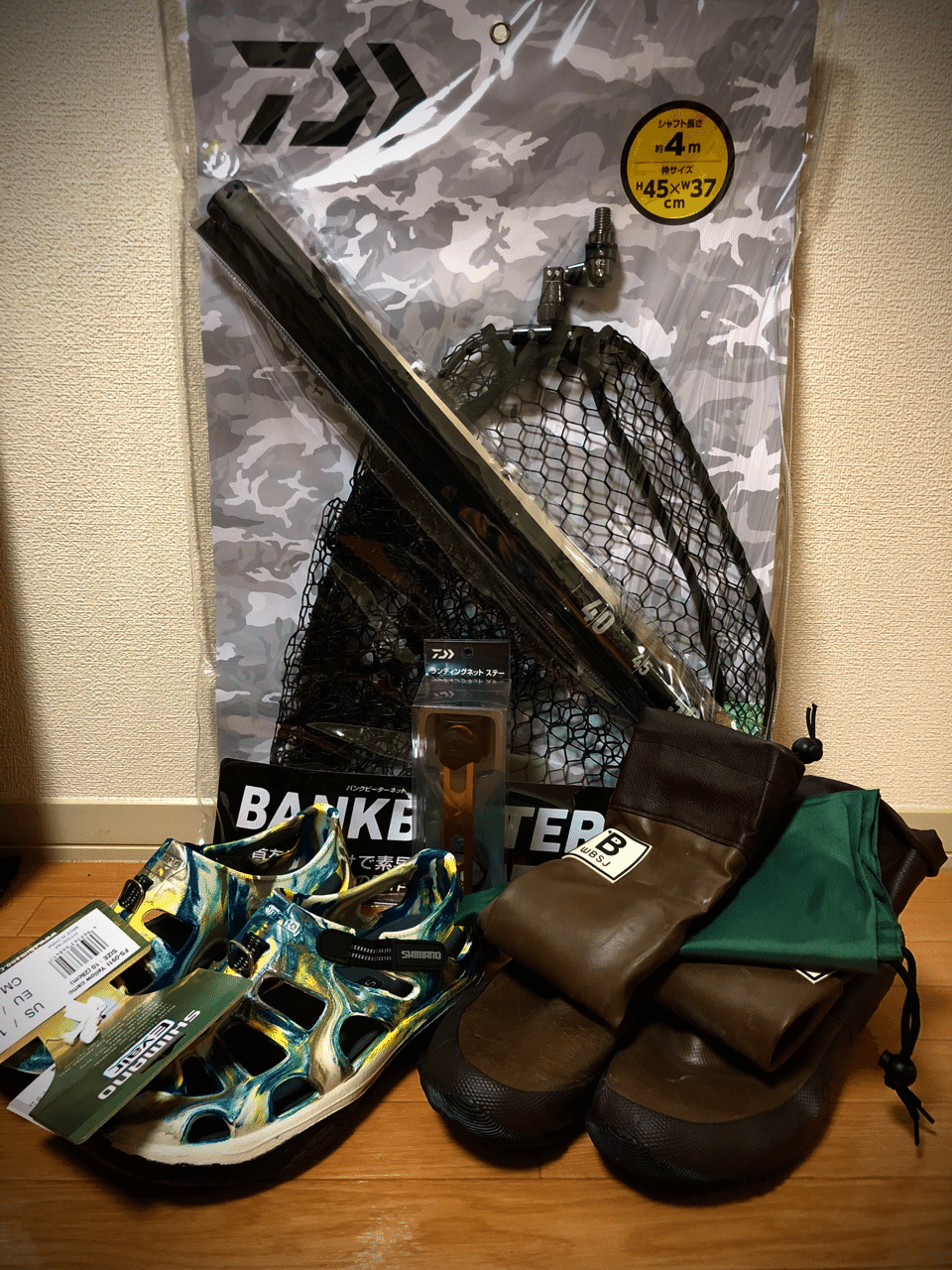 バス強化月間突入 な7月でした 人生釣り三昧 6 かずおか Note バス強化月間突入 な7月でした 人生釣り三昧 6 かずおか Note