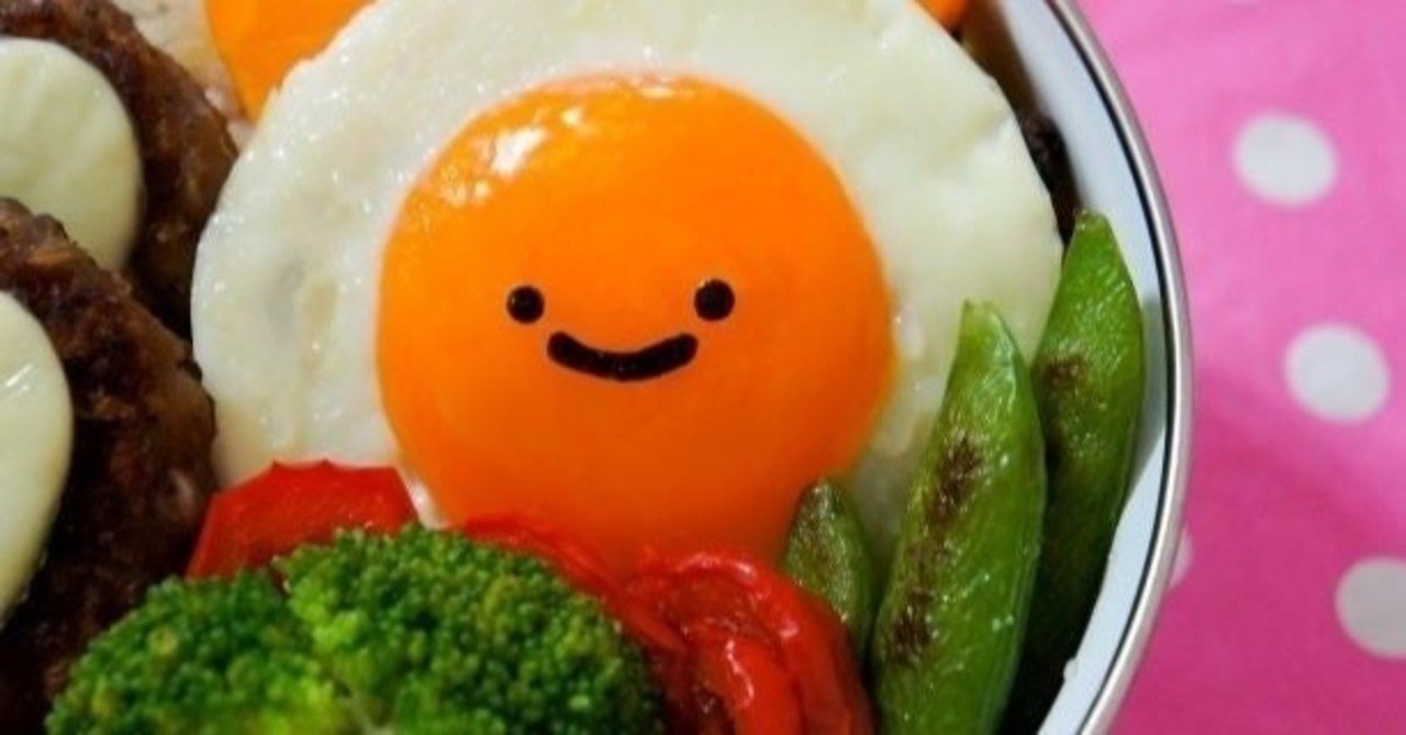 テレビ局adが職場にお弁当を持っていくと良いこと３つ挙げてみた 須賀 小夜子 Note