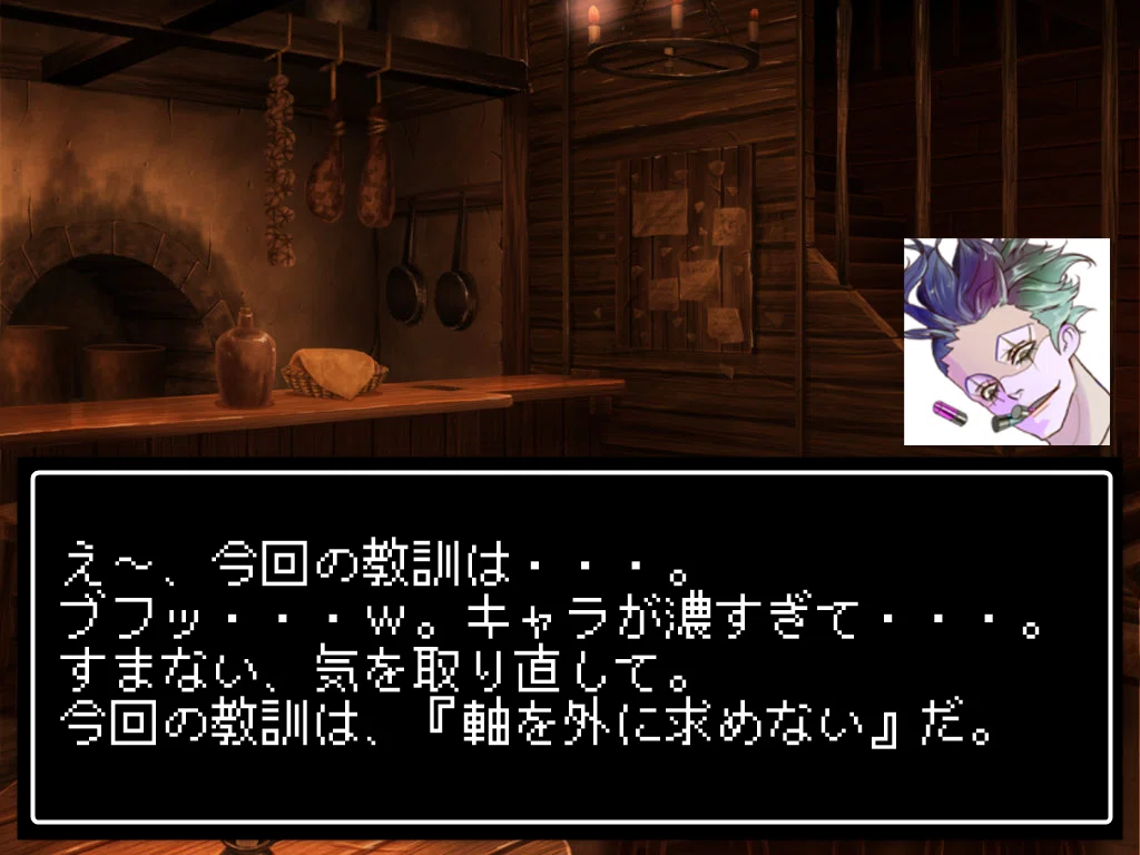 画像33