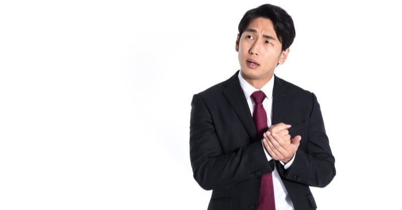 キングダム 李牧の名言 この状況は なるべくしてなっている 橋岡克仁 Note