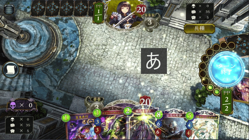 Shadowverse 葬送ハデスネクロマンサー Fohアディショナル前 へるん Note Shadowverse 葬送ハデスネクロマンサー Fohアディショナル前 へるん Note
