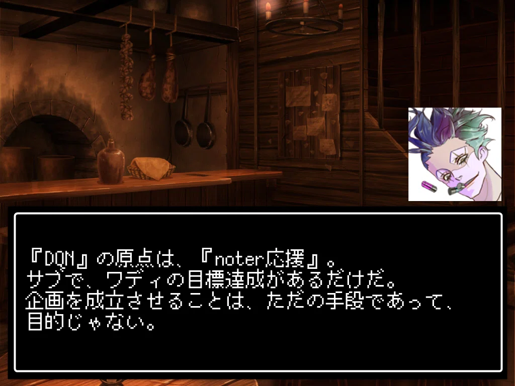 画像35
