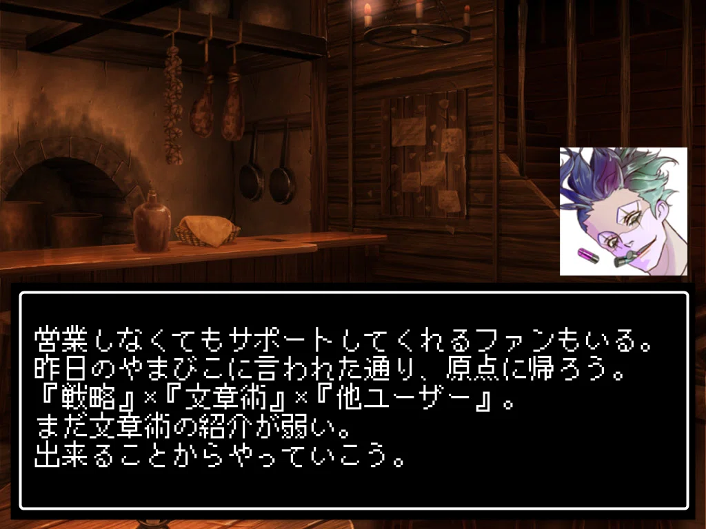 画像38