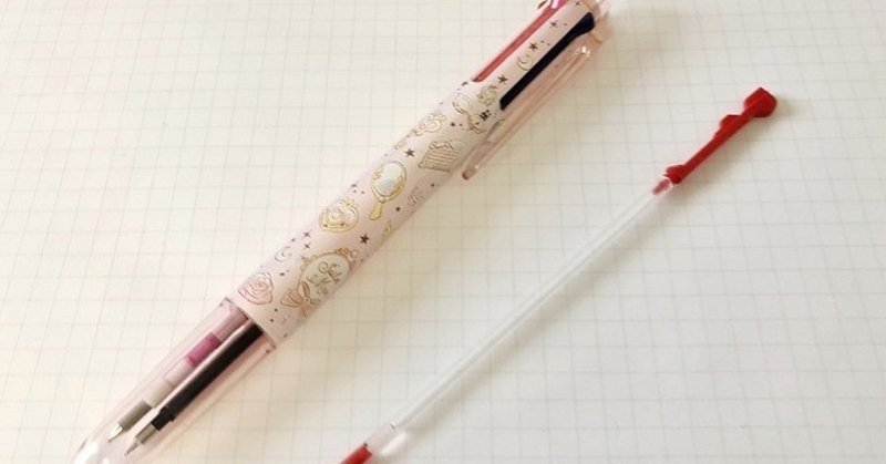 4色ボールペンのインクを使いきる たおり あい Note 4色ボールペンのインクを使いきる たおり あい Note