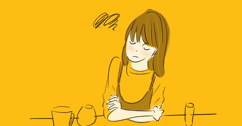 No 35 結婚を考えるようになり 初めてハイスペの優しい彼 とつきあったのですが なんだか尽くしてもらうことに違和感を感じます Machi つかふる姐さん Note