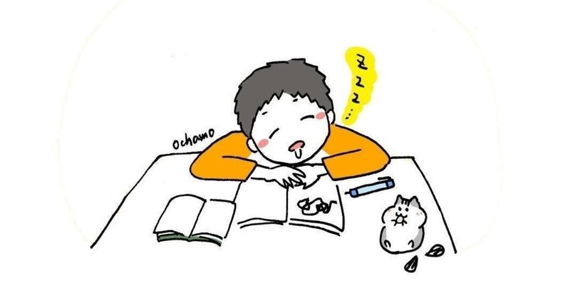 大人になっても知らないことばかりだから人生は一生勉強なのよ 奥野和憲 Note