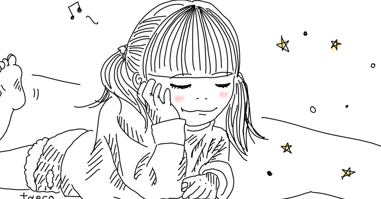 Days when you feel good for no reason, what was different? | 5 ...