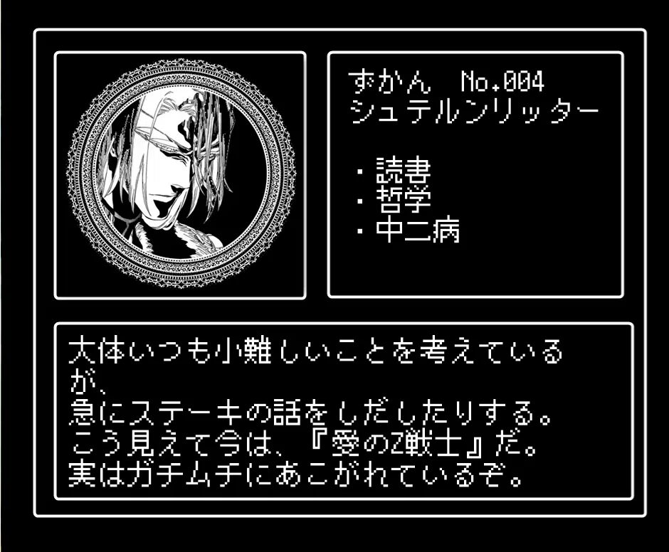 画像41