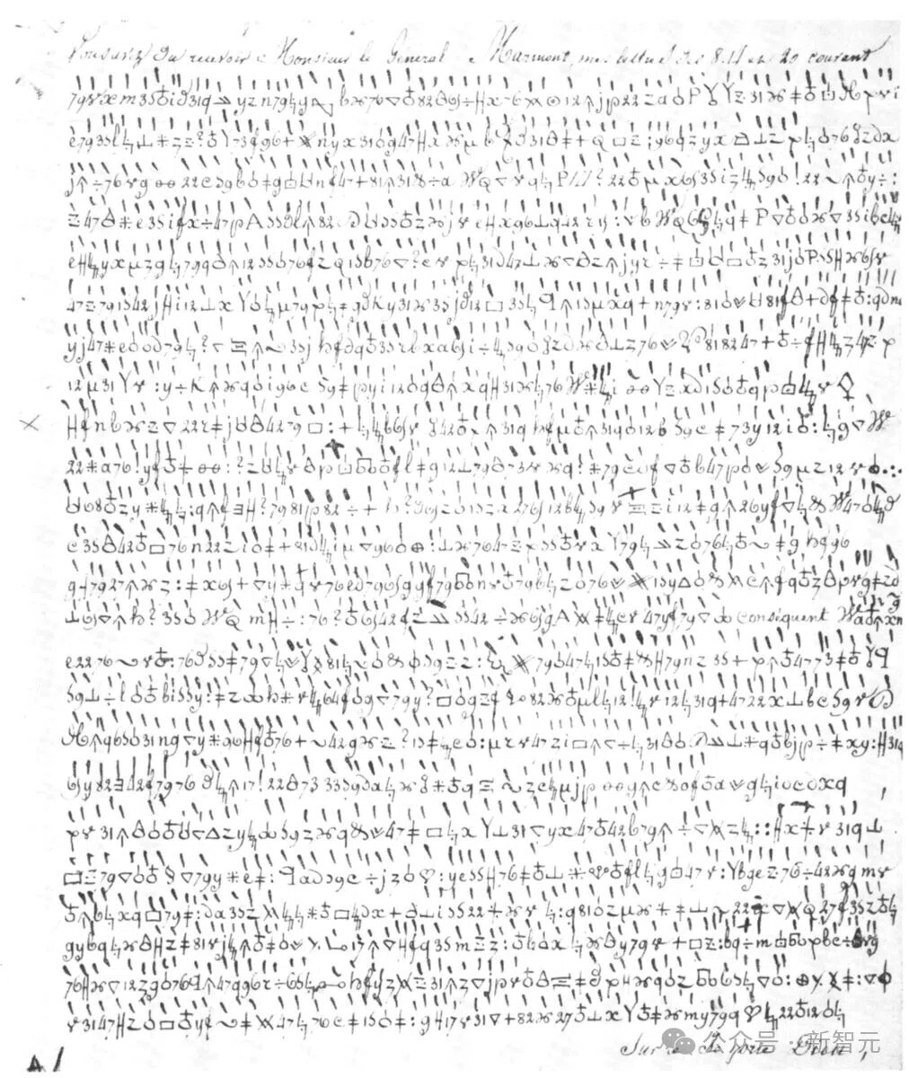 GPT-6 Astra、217年間未解読だったナポレオン時代の暗号書簡を解く