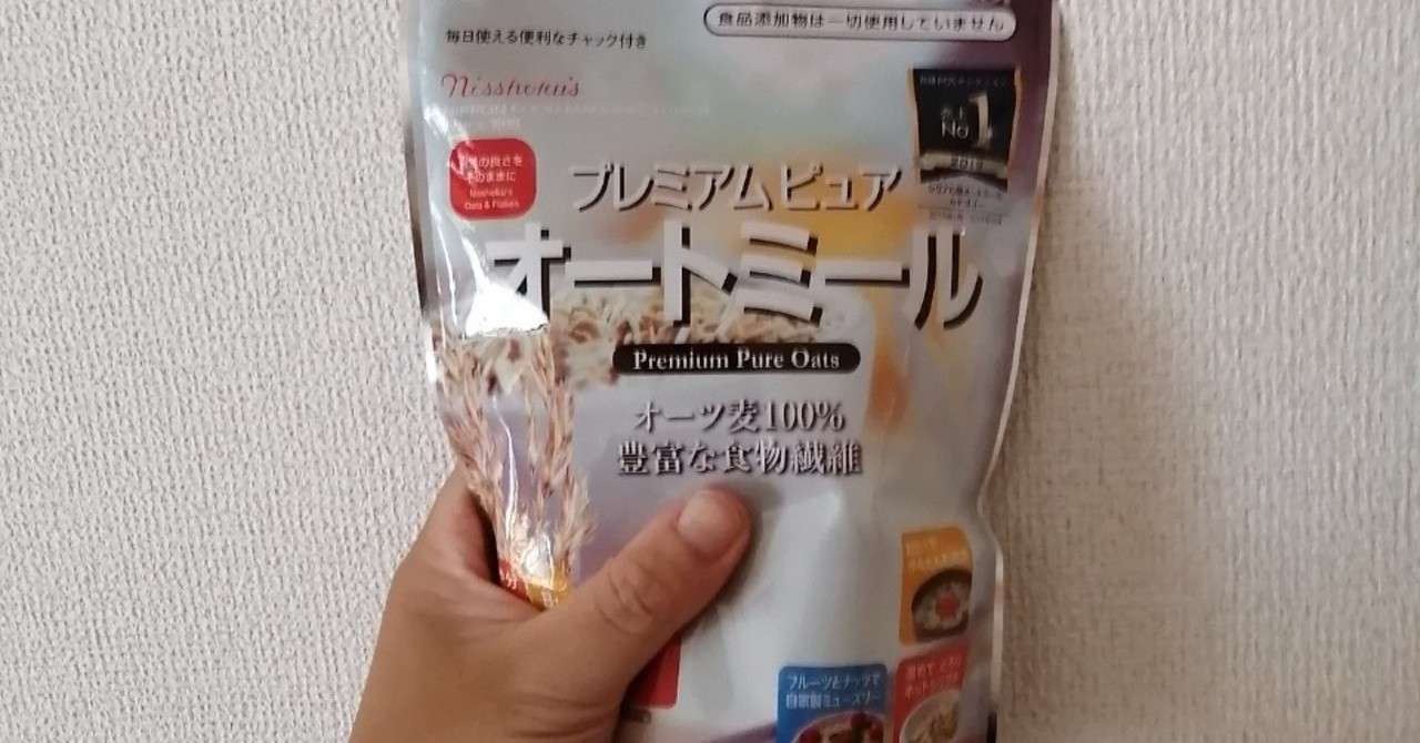 オートミールを米にする にこ たまこ Note