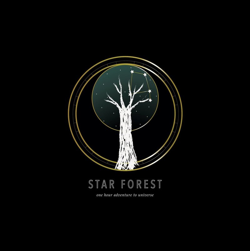 StarForestロゴ