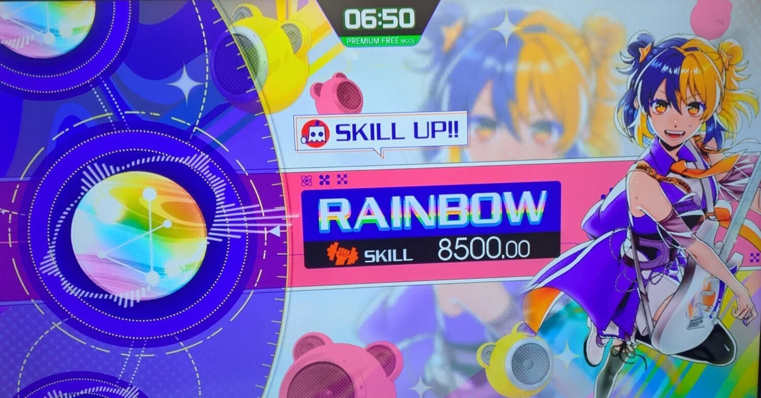 GITADORA GALAXY WAVE DELTA GuitarFreaks 虹ネームになりました